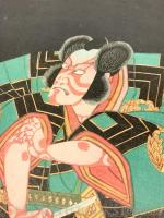 伽羅先代萩 床下の場 2枚続揃 【文久2年 歌川国貞(三代豊国)  浮世絵】