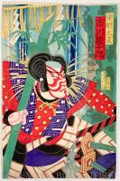 女鳴神 3枚続揃 【明治14年 守川周重 浮世絵】(守川周重) / 古本、中古