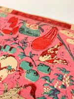 新撰水菓子果物盡 【明治19年  おもちゃ絵】