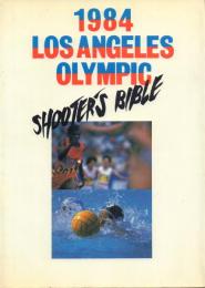 1984 Los Angeles Olympic Shooter's Bible ロサンゼルス オリンピック シューターズ・バイブル