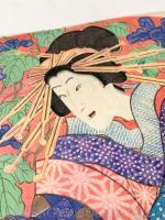 うちわ絵 【明治元年 歌川房種 浮世絵】