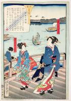 両国八景 8枚揃 【明治2年 落合芳幾 浮世絵】
