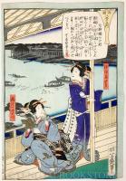 両国八景 8枚揃 【明治2年 落合芳幾 浮世絵】