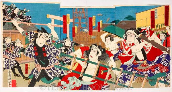 神明恵和合取組 3枚続揃 【明治期 梅堂国政(国政四代 )浮世絵】(梅堂