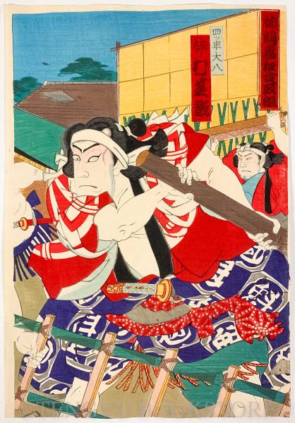 神明恵和合取組 3枚続揃 【明治期 梅堂国政(国政四代 )浮世絵】(梅堂