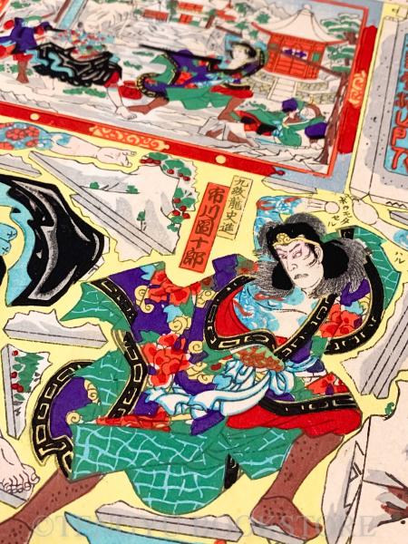 歌舞伎　狂言　古書　明治時代 歌舞伎座狂言 水滸伝瓦罐寺だんまり組上三枚続3枚続揃 【明治26年 刷物