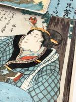 絵兄弟やさすがた 俣野景久 【天保14年～弘化4年頃 歌川国芳 浮世絵】