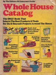 Whole House Catalog