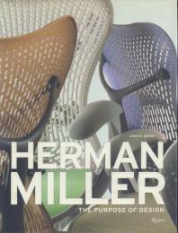 Herman Miller The Purpose of Design