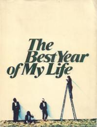 The Best Year of My Life【OFF COURSE YEAR BOOK'84】