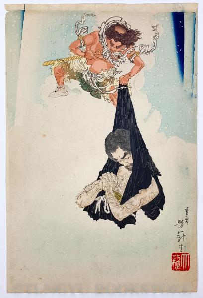 浮世絵　錦絵　佳人音曲之図　月岡芳年　大蘇芳年　絵画　額装 月岡芳年「矢嶋大合戦之図」明治14年(1881)【浮世絵】 | 浮世絵
