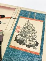 七婦久人 毘沙門天 【弘化4～嘉永5年頃 歌川国芳 浮世絵】