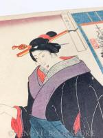 七婦久人 毘沙門天 【弘化4～嘉永5年頃 歌川国芳 浮世絵】