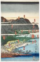 摂州一之谷写真 附源平古戦之図 3枚続揃【安政4年 歌川貞秀 浮世絵】