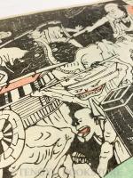 うき世のゆめ 2枚続揃 【文久3年頃 作者不詳 浮世絵 風刺画】