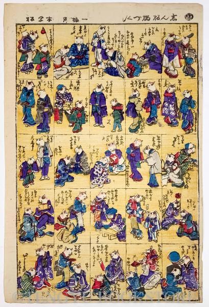 東アジアにおける犁耕発達史(武藤軍一郎) / 天牛書店 / 古本、中古本 東アジアにおける犁耕発達史(武藤軍一郎) / 天牛書店 / 古本、中古本