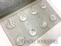 Scriptores Historiae Romanae 古代ローマ史家著作集 全3冊揃 18世紀刊本