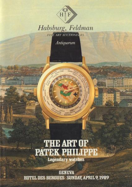H.F.オークション・カタログ パテックフィリップ時計芸術の粋 全2冊揃