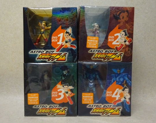 手塚治虫 鉄腕アトム アストロボーイ Dvd全４box Ft Uajy Ac Id