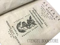 Andrea Alciati Iuriscon. Mediolanen.De Verborum Significatione liber IIII アンドレア・アルチャート「語義について」16世紀刊本