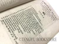 Andrea Alciati Iuriscon. Mediolanen.De Verborum Significatione liber IIII アンドレア・アルチャート「語義について」16世紀刊本