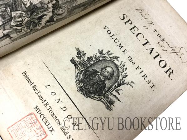 希少 初期SPECTATOR 7冊セット 2001〜2003周辺 スペクテイター 1151177506.jpg?1614076522