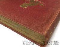 Peter Pan in Kensington Gardens アーサー・ラッカム画「ケンジントン