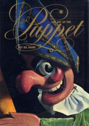 THE ART OF THE PUPPET