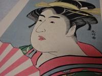 浮世絵版画選集 全25枚揃