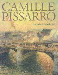 カミーユ・ピサロと印象派 -永遠の近代-