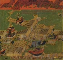 CAPITALSCAPES: Folding Screens and Political Imagination in Late Medieval Kyoto [洛中洛外図屏風]