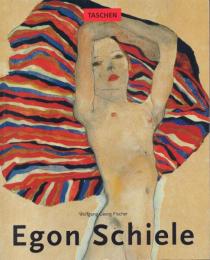 Egon Schiele 1890-1918: Desire and Decay