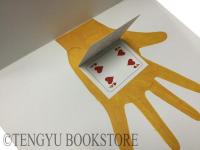ブルーノ・ムナーリ 仕掛け絵本 4冊一括 L'Homme au camion/Gigi a perdu sa casquette/Le Magicien jaune/L'Histoire des 3 oiseaux