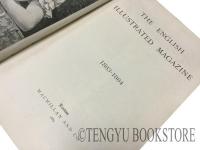 The English Illustrated Magazine イングリッシュ・イラストレイテッド・マガジン 合本版 不揃15冊一括 [19世紀 イギリス 雑誌]