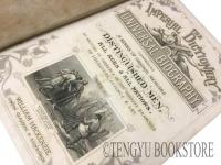 The Imperial Dictionary of Universal Biography 世界人名事典 全5冊揃 [19世紀 イギリス]