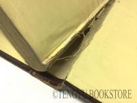 The Imperial Dictionary of Universal Biography 世界人名事典 全5冊揃 [19世紀 イギリス]