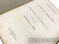 Sailing Directions and Nautical Remarks「日本沿岸水路誌および海事摘要」[19世紀 ペリー日本遠征記]