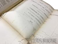 Sailing Directions and Nautical Remarks「日本沿岸水路誌および海事摘要」[19世紀 ペリー日本遠征記]