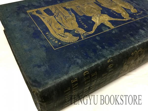 Amazon.co.jp: OEUVRES MESLEES 1705年ロンドン刊 総革装 31cm