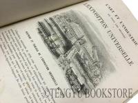 L'Art et L'Industrie de tous les peuples a L'Exposition Universelle de 1878 1878年パリ万博における美術と産業