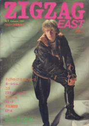 ZIGZAG EAST No.4 Autumn 1981