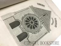 Monuments Francais inedits,pour servir a l'histoire des arts, tome premier フランス歴史遺物図集 第1巻 [19世紀 フランス 装飾図]