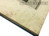 Monuments Francais inedits,pour servir a l'histoire des arts, tome premier フランス歴史遺物図集 第1巻 [19世紀 フランス 装飾図]