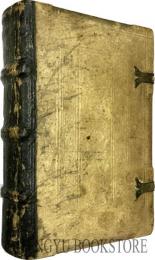 Adagiorum Epitome, Ex Novissima エラスムス「格言集」 16世紀刊本