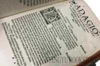 Adagiorum Epitome, Ex Novissima エラスムス「格言集」 16世紀刊本