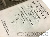I Principj della Filosofia di Renato Des-Cartes デカルト