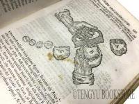I Principj della Filosofia di Renato Des-Cartes デカルト「哲学原理」イタリア語訳版 18世紀刊本