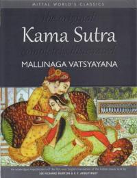 The Original Kama Sutra Completely Illustrated [絵入カーマ・スートラ]