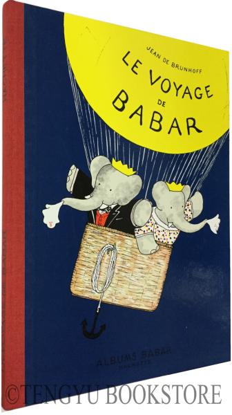 ぞうのババール 原書・大型本 5冊一括 Histoire de Babar/Le Voyage de