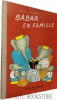 ぞうのババール 原書・大型本 5冊一括 Histoire de Babar/Le Voyage de Babar/Babar en Famille/Le Roi  Babar/A.B.C.de Babar [フランス 絵本]